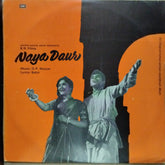 O. P. Nayyar, Sahir* - Naya Daur (Vinyl)